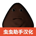 答辯的復(fù)仇