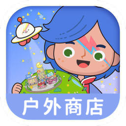 米加小鎮(zhèn)2025版