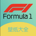 f1壁紙