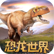 ar恐龍百科手機(jī)版app 1.3