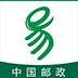 中郵E通