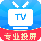 投影專家