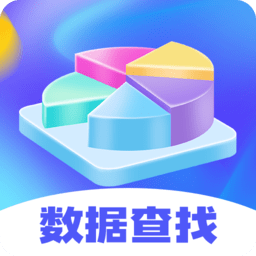 極速手機(jī)文件管家