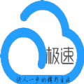 搶購達(dá)人
