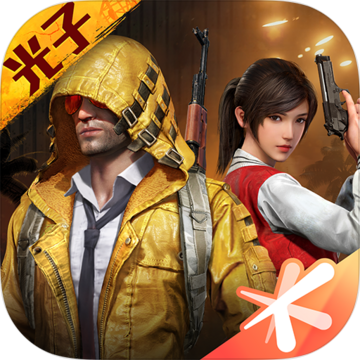 吃雞赤狐輔助V1.1.0最新版