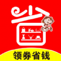 卷省全球特權(quán)v2.3.23安卓版