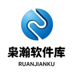 梟翰庫