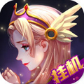 天使童話掛機版
