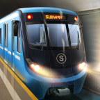 地鐵模擬器3d車輛中文版