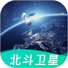 衛(wèi)星實(shí)景地圖