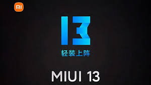 miui12.5何時(shí)能升級(jí)
