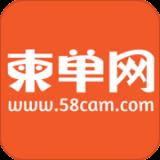 柬捷網(wǎng)