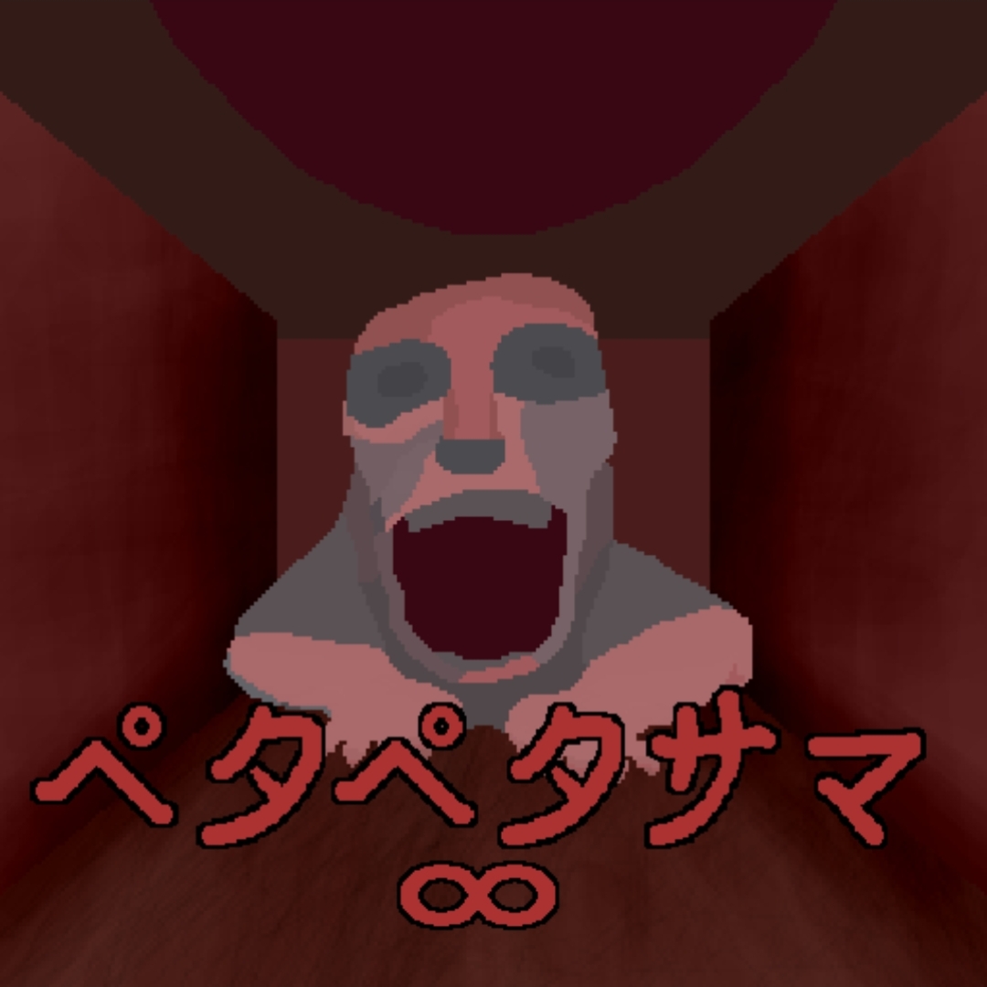 無盡旅館roblox