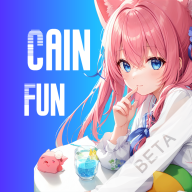 CainFun動漫無廣告版