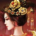 妃常不可憐