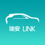 埃安LINK(汽車車載助手)V1.7.1 安卓最新版