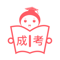 成考筆果題庫(便利海量課程助手)V1.1 安卓免費版