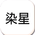 冷顏2.3新雙開框架