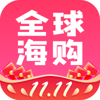 全球海購