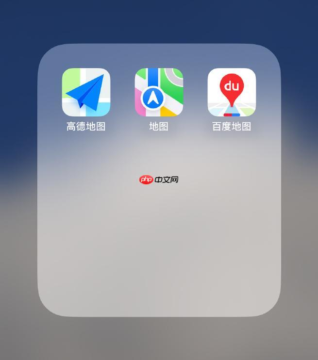 百度地圖如何聯(lián)系司機(jī)