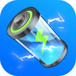 閃電快充王最新版