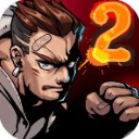 暴力街區(qū)2 v1.3.0