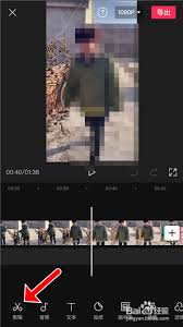 如何將過長手機視頻剪輯成兩段