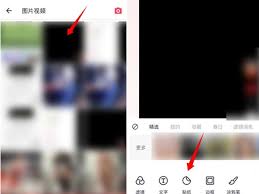 美圖秀秀如何制作透明背景圖片