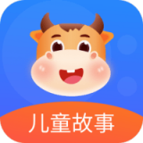 兒童故事夢幻世界