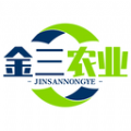 金三農業(yè)