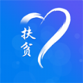 全國貧困戶查詢系統(tǒng)