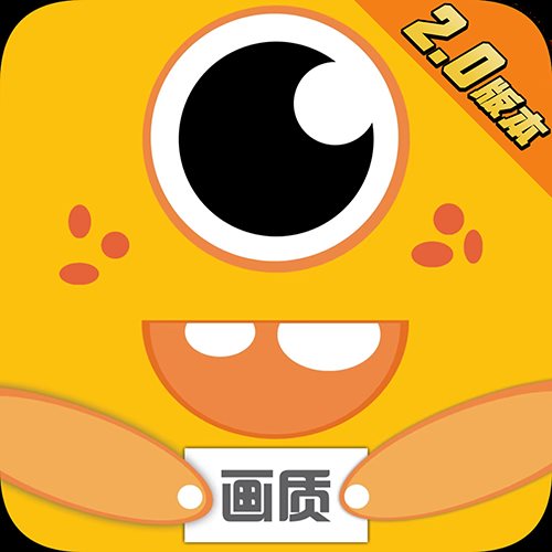 畫質(zhì)怪獸修改器