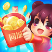 同城紅包群