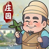 全民莊園游戲
