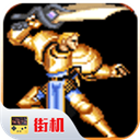 圓桌騎士手機(jī)版v2020.11.11.14