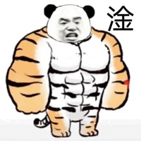 開懟蘋果版