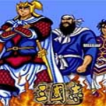 三國志街機(jī)版下載 