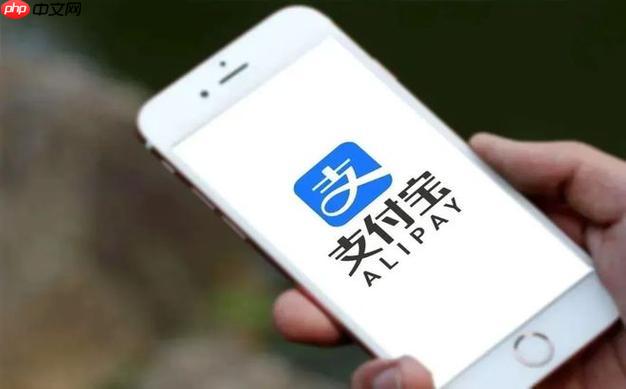 花唄關閉后多久能開通_支付寶花唄恢復使用條件及步驟