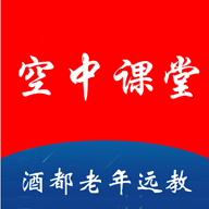 酒都老年遠(yuǎn)教空中課堂（仁懷老教）