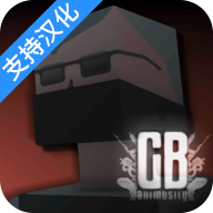 G沙盒仇恨聯(lián)機(jī)版
