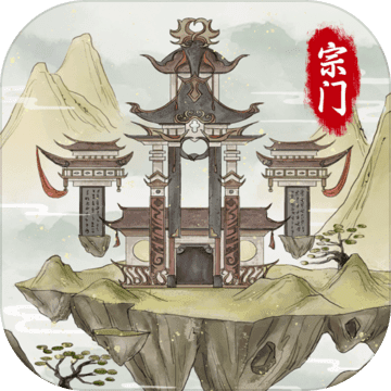 不一樣的修仙宗門(mén)2內(nèi)置菜單