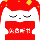 有聲聽書吧—手機(jī)版