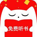 有聲聽書吧