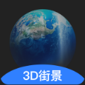 世界旅游街景地圖