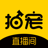 拍寵