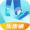 樂(lè)步通