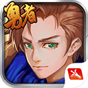 圣劍聯(lián)盟官方版
