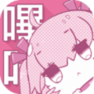 皮哈漫畫