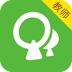 智慧樹(shù)教師版