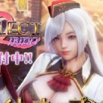 甜心選擇2安卓漢化版